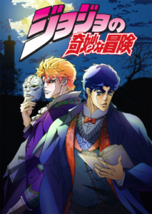 JOJO的奇妙冒险S01-S06全集 未删减 1080P 内嵌中文字幕 附石之海全集未删减-bluray