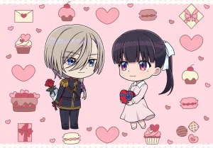 我的幸福婚约 第二季 -bluray