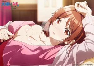 我和班上最讨厌的女生结婚了。 クラスの大嫌いな女子と結婚することになった。 (2025)-bluray