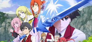 冰剑的魔术师将要统一世界 冰剣の魔術師が世界を統べる 世界最強の魔術師である少年は、魔術学院に入学する‎ (2023)-bluray