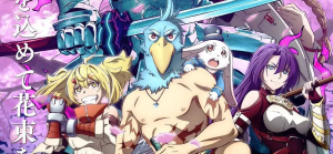 香格里拉·开拓异境~粪作猎手挑战神作~ シャングリラ・フロンティア ~クソゲーハンター、神ゲーに挑まんとす~ (2023) 第1季-bluray