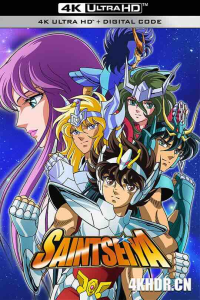 圣斗士星矢(合集)-bluray