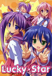 幸运星 (らき☆すた) (Lucky Star):TV动画+OVA+漫画+音乐+其他;日英音轨; 外挂简中字幕 (整理时间:2023.12.03) [-bluray