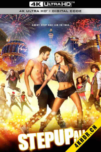 舞出我人生5 Step Up: All In 2014 舞力全开5(台)/舞出真我5(港)/舞出我人生5：全员上阵 美国 6.5-bluray