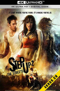 舞出我人生2：街舞 Step Up 2: The Streets 2008 舞出真我2/舞法舞天2/舞力全开 美国 7.3-bluray