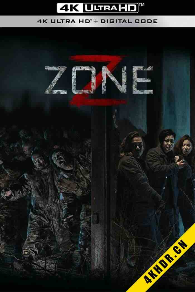 图片[1]-丧尸集中营 Z-Zone 2024 Z Zone 蒙古-bluray