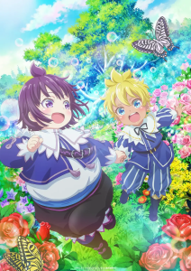 虽然我是白豚贵族，但因为我有前世的记忆，所以我在养育弱小的弟弟-bluray