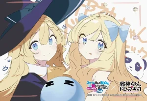 打了300年的史莱姆，不知不觉就练到了满级 第二季 スライム倒して300年、知らないうちにレベルMAXになってました 第2期 (2025)-bluray