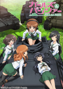 少女与战车 (ガールズ＆パンツァー) (Girls und Panzer)：TV动画+OVA+剧场版+漫画+CD+其他；日语音轨; 外挂简中字幕 (整理时间：2025.04.02) [53.0GB]-bluray